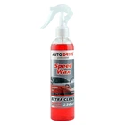 Швидкий віск Auto Drive Speed Wax 250мл AD0034