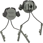 Кріплення адаптер на каску шолом HL-ACC-43-OD для навушників Peltor/Earmor/Walkers (olive) - зображення 1