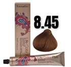 Крем-краска для волос FarmaVita Life Color Plus Booster усилитель цвета