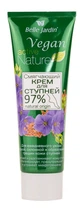 Смягчающий крем для ступней Belle Jardin Vegan Active для сухой кожи, 85 мл ( 5907582904137 )