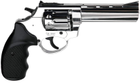 Револьвер під патрон Флобера Ekol Viper 4,5" Chrome - изображение 2