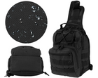 Тактическая нагрудная сумка Primo Sling однолямочная через плечо - Black - зображення 3