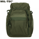 Рюкзак складний зі стільцем 2 в 1 Mil-Tec 20л Olive 14059001 - зображення 3
