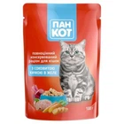 Влажный корм Пан Кот с сочной уткой в желе 100 г