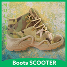 Короткі тактичні літні черевики Scoote Скутер Мультикам 41 - зображення 4