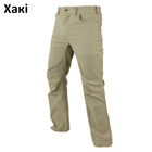 Тактические стрейчевые штаны Condor Cipher Pants 101119 34/34, Хакі (Khaki) - изображение 1