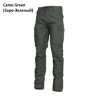 Тактичні штани Pentagon BDU 2.0 K05001-2.0 36/34, Camo Green (Сіро-Зелений) - зображення 1