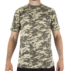 Камуфляжна футболка Sturm Mil-Tec Camouflage AT-DIGITAL XL (Каммуфляж) Тактична - зображення 1