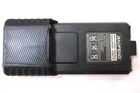 Акумуляторна батарея Baofeng BL-5L 3800mAh Long Battery