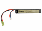 Аккумулятор 8Fields LiPo 7.4V 1200mAh 20/40C - изображение 1