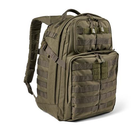 Рюкзак 5.11 Tactical RUSH24 2.0 Backpack 5.11 Tactical Ranger Green (Зелений) Тактичний - зображення 1