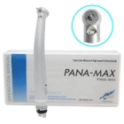 Стоматологічний наконечник NSK Pana Max турбінний з LED підсвічуванням - зображення 1