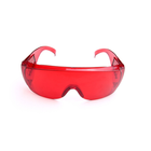 Стоматологічні окуляри захисні для роботи з фотополімерною лампою - изображение 1