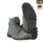 Высокие тактические кеды M-tac Urban Line Olive (Оливковые) 42 размер (27,3 см) тактические для ВСУ