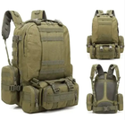 Рюкзак тактичний із підсумками Tactic оливковий велики рюкзак військовий рюкзак - изображение 2