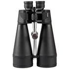Бінокль KONUS GIANT-80 20x80 (2110)
