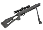 Пневматична гвинтівка Hatsan Striker Edge + оптичний приціл 3-9х40 - зображення 3