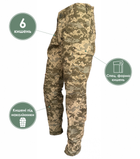 Тактичні штани статутні літні КЛП ЗСУ 54/3 Піксель - зображення 2