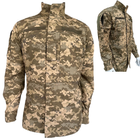 Тактичний кітель статутний літній куртка військова КЛП ВСУ 50/3 Піксель - зображення 1