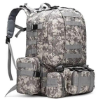 Рюкзак тактический военный 60 л с подсумками MOLLE водостойкий , военный рюкзак Oxford 600D Пиксель - изображение 1