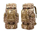 Рюкзак тактичний 80 літрів ЗСУ водостійкий , військовий рюкзак Oxford 600D Піксель - зображення 3