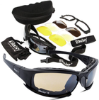 Тактические очки DAISY X7, очки для военных, + 4 комплекта сменных стекол - изображение 3
