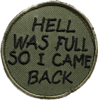 Шеврони "Медаль" з вишивкой "Hell was Full" - зображення 1