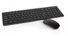 Набор клавиатура беспроводная с мышью Keybord К06 Черная