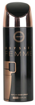 Spray perfumowany do ciała Armaf Odyssey Femme 200 ml (6294015129229)