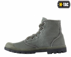 Кеди кросівки чоловічі армійські M-Tac оливковий 44 розмір ідеальне поєднання стилю і функціональності для професійних потреб і повсякденного носіння - зображення 3