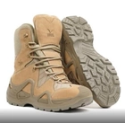 Армейские водонепроницаемые берцы ботинки Бежевый 42 размер (Kali) обувь для безопасности в любых условиях уверенное движение в любую погоду - изображение 2