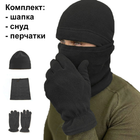 Тактический флисовый комплект из шапки баффа и перчаток для армии ЗСУ универсальный размер черный - изображение 3