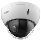 Поворотная Starlight IP камера Dahua DH-SD22204DB-GNY, 2Мп