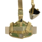 Тактична кобура для пістолета підсумок армійський для зброї на ногу Камуфляж - зображення 1