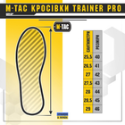 Чоловічі тактичні кросівки M-Tac розмір 43 (27,5 см) Чорний (Trainer Pro Vent Black/Grey) - зображення 6