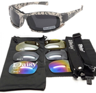 Daisy X7-X пиксель Защитные тактические очки + 7 комплектов линз.толщина линз 2 мл-увеличинная толщина - изображение 1