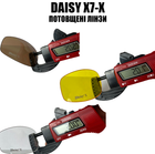 Daisy X7-X олива Тактические очки + 7 комплектов линз.толщина линз 2 мл-увеличинная толщина - изображение 2