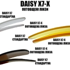 Защитные тактические очки + 7 комплектов линз Daisy X7-X олива толщина линз 2 мл-увеличинная толщина - изображение 3