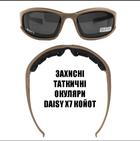 Захисні тактичні окуляри + 7 комплектів лінз Daisy X7-X койот товщина лінз 2 мл-збільшена товщина - зображення 4