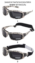 Захисні тактичні окуляри + 7 комплектів лінз Daisy X7-X піксель товщина лінз 2 мл-збільшена товщина - зображення 7