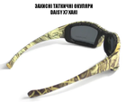 Защитные тактические очки + 7 комплектов линз Daisy X7-X хаки толщина линз 2 мл-увеличинная толщина - изображение 8
