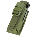 Підсумок для гранати світлошумової моллі Condor Single Flash Bang Pouch 191062 Олива (Olive) - зображення 1