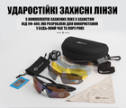 Захисні тактичні окуляри з поляризацією-RockBros -5 комплектів лінз - зображення 4