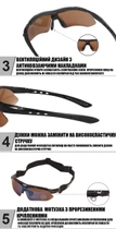 Защитные тактические очки с поляризацией-RockBros -5 комплектов линз - изображение 8