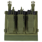 Модульний підсумок Condor VAS KANGAROO MAG PANEL 221126 Олива (Olive)