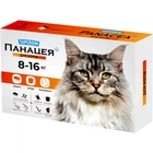 Таблетки для животных SUPERIUM Панацея для кошек 8-16 кг (4823089348742)