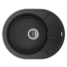 Мойка кухонная GRANADO MARBELLA black shine (gr2901)