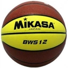 М'яч баскетбольний Mikasa Brown №5 (BW512)