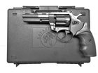Револьвер під патрон Флобера Safari (Сафарі) РФ 441 М (рукоять пластик) FULL SET - зображення 3