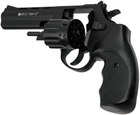 Револьвер под патрон Флобера Ekol Viper 4,5" (черный / пластик) black - изображение 3